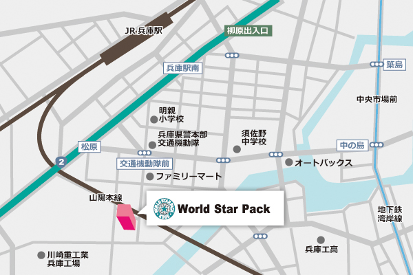 アクセスマップ