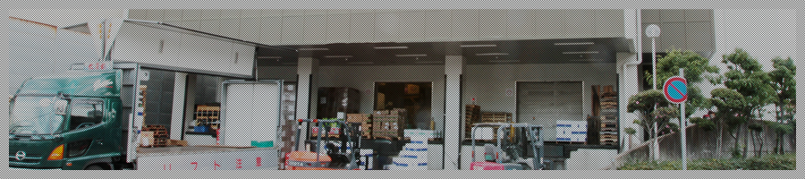 会社概要トップイメージ